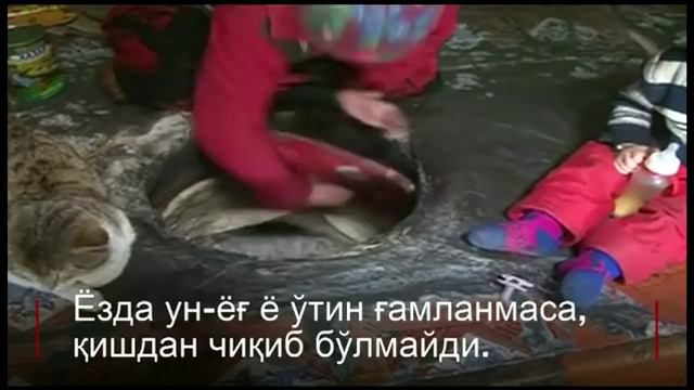 Марказий Осиё: Энг баланд қишлоқда қишнинг сўнгги куни смотреть онлайн