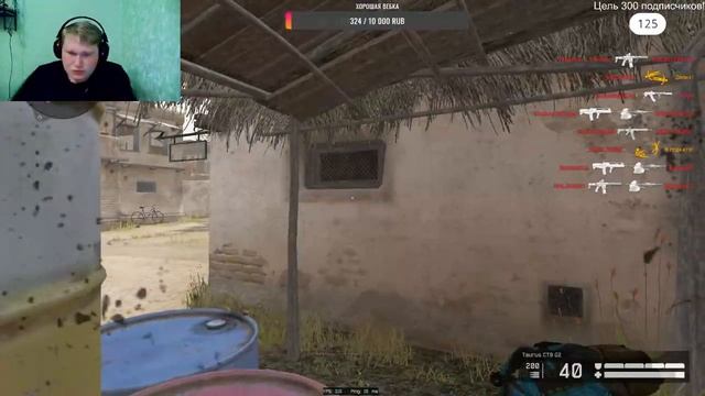 Продолжаем качать рмную лигу (warface) смотреть онлайн