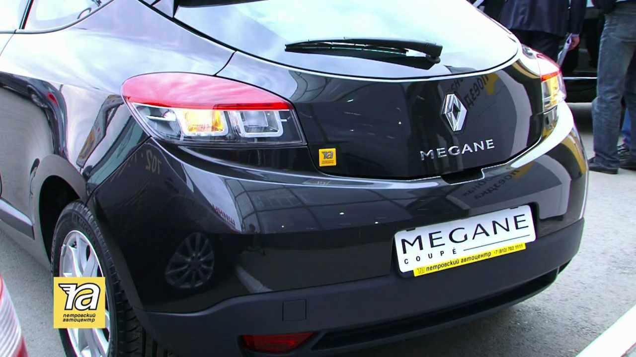 Знакомство с  Renault Megane Coupe