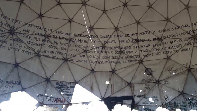 20220821 131036 смотреть онлайн