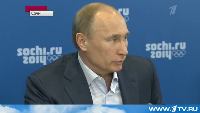Часть 2 Сочи 2014 смотреть онлайн