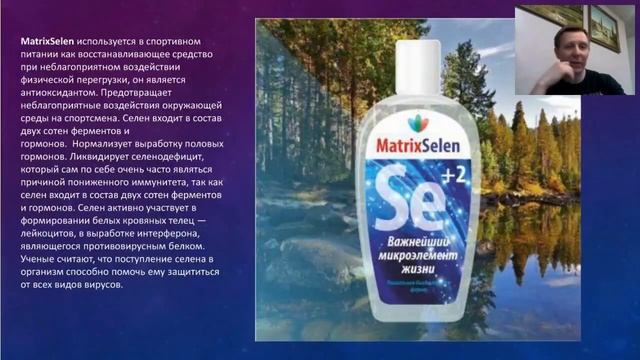 Фитнес-вебинар PowerMatrix 18 февраля 2016 смотреть онлайн