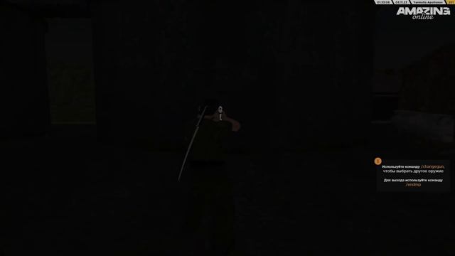 [НЕ АКТУАЛЬНО] ФИКС СБОРКА ПО НОВОЕ ОБНОВЛЕНИЕ | AMAZING ONLINE смотреть онлайн