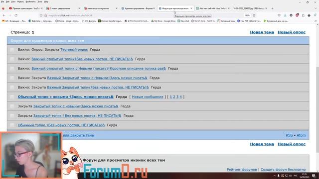 Пишем скрипты с помощью ChatGPT [Мастер-класс] смотреть онлайн