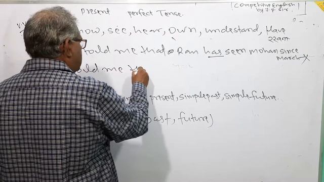 Time and Tense|| Lecture- 15| Use of for, since, from with Present Perfect and Perfect continuous|| смотреть онлайн
