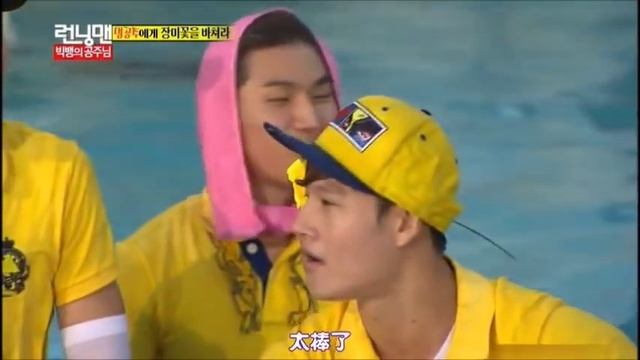 [G-Dragon's funny part] 130915 Running man смотреть онлайн