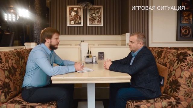 Бизнес-класс. Как это было: игровые ситуации смотреть онлайн
