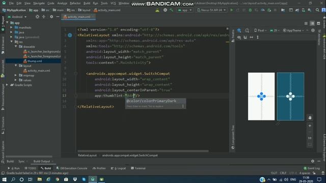 how to change switch button color in android studio? смотреть онлайн