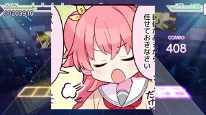 Гайд для новичков в секае! (Project Sekai)