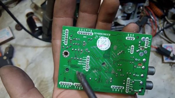 SoundMax подкатил на разбор