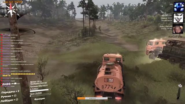 [LIVE] Spintires® - МЕСИМ ГРЯЗЬ ПО СЕТИ. смотреть онлайн
