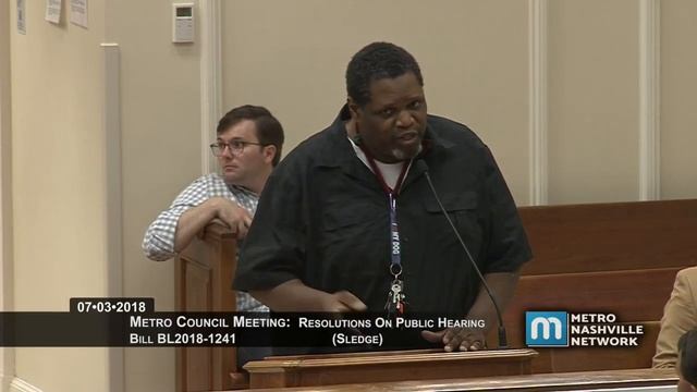 07/03/18 Metro Council Meeting смотреть онлайн