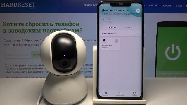 Энергетический потенциал