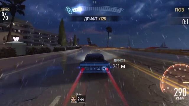 Прохождение Сакки в Need For Speed No Limits смотреть онлайн
