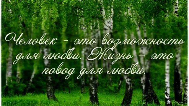 Как научиться красиво улыбаться смотреть онлайн