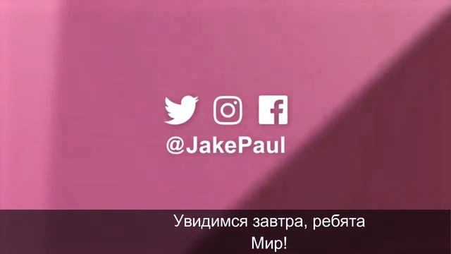 Сoachella prank/ Jake Paul/ Джейк Пол смотреть онлайн