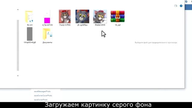 КАК СДЕЛАТЬ КЛАССНУЮ АВАТАРКУ? смотреть онлайн