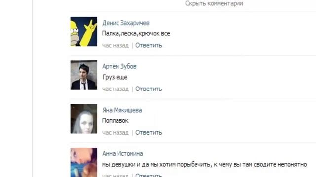 БЕЛЯШ и ЛОСЯШ ВЕЛИКИЕ комментаторы!!! (Подслушано Белозерск) смотреть онлайн