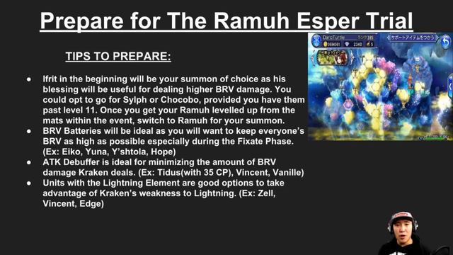 Dissidia Final Fantasy: Opera Omnia RAMUH TRIAL IS COMING!! OVERVIEW, PREP, TIPS, & GAMEPLAY!! смотреть онлайн