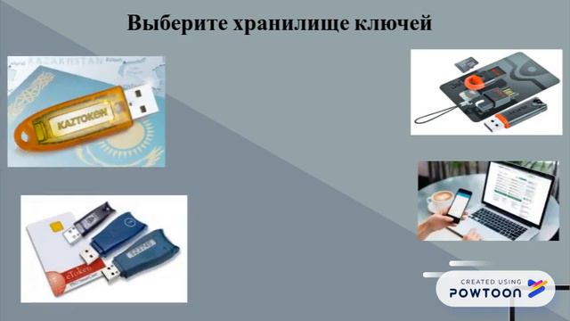 Алматинская 47 Госуслуги смотреть онлайн