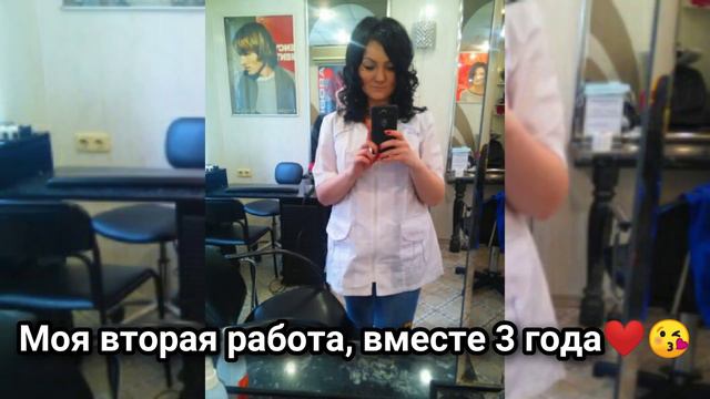 Вся моя жизнь, до этой секунды с длиною 6 минут. Спасибо всем, кто участвовал в ней. смотреть онлайн