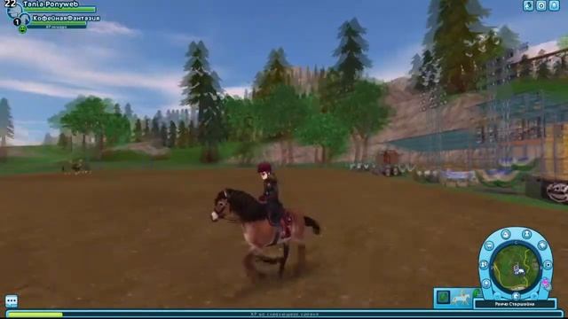 ГОТЛАНДСКИЕ ПОНИ. НЕДОУЗДКИ (STAR STABLE ONLINE) смотреть онлайн
