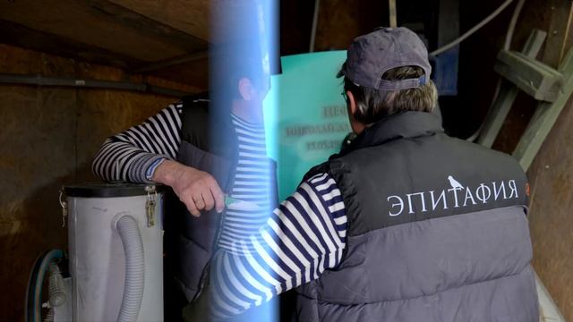 Пескоструйная гравировка - самый популярный способ нанесения надписи на памятник! ЦЕНА ГРАВИРОВКИ. смотреть онлайн