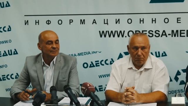 Саботаж работы санатория Куяльник