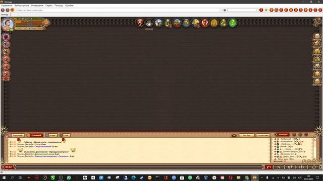 Легенда Волшебный аркан w1.dwar.ru ( Счастливая статуэтка Корвуса ) смотреть онлайн