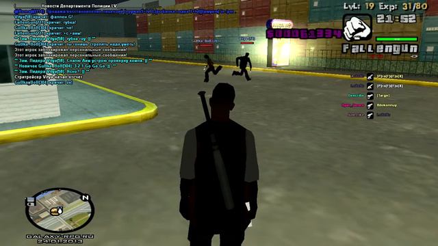 gta sa 2013 01 24 21 51 21 34 смотреть онлайн