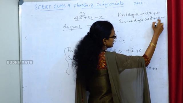 Scert class 9 maths chapter polynomials part 1 смотреть онлайн