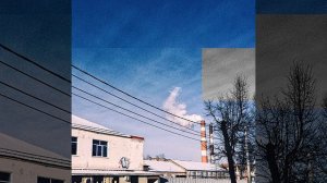 Грув (feat. Фаст Альберто)