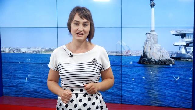 Поздравляем Севастополь с Днем Рождения! - Редакция ForPost смотреть онлайн