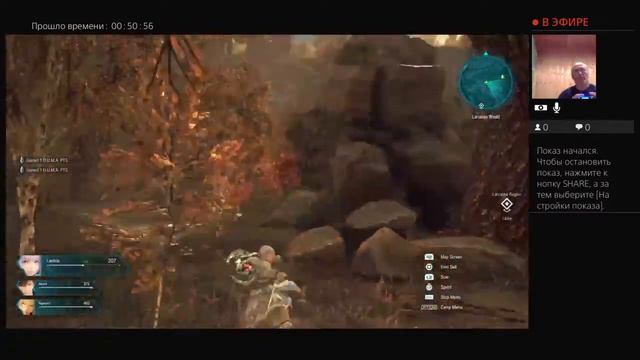 lowboxgamer random player star ocean divine force смотреть онлайн