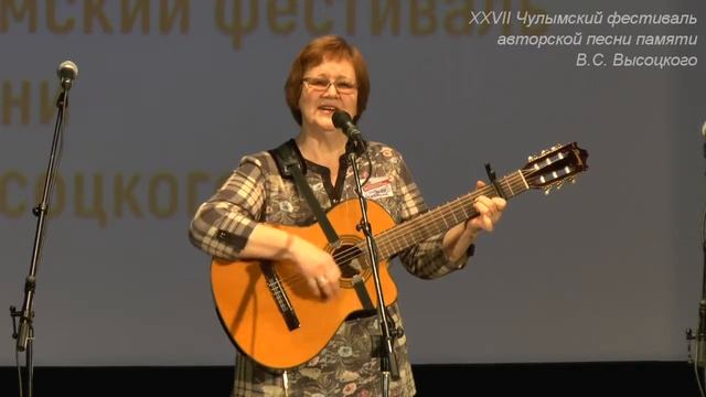 Танзиля Шуткина. Танго о двух кораблях смотреть онлайн