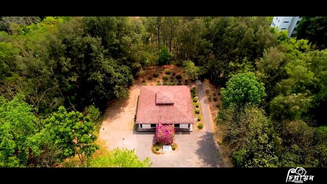 পাখির চোখে চট্টগ্রাম বিশ্ববিদ্যালয় | Beautiful campus of university of Chittagong | Drone view | смотреть онлайн