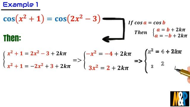 Trigonometric Equality Example 1 || cos(a)=cos(b) смотреть онлайн