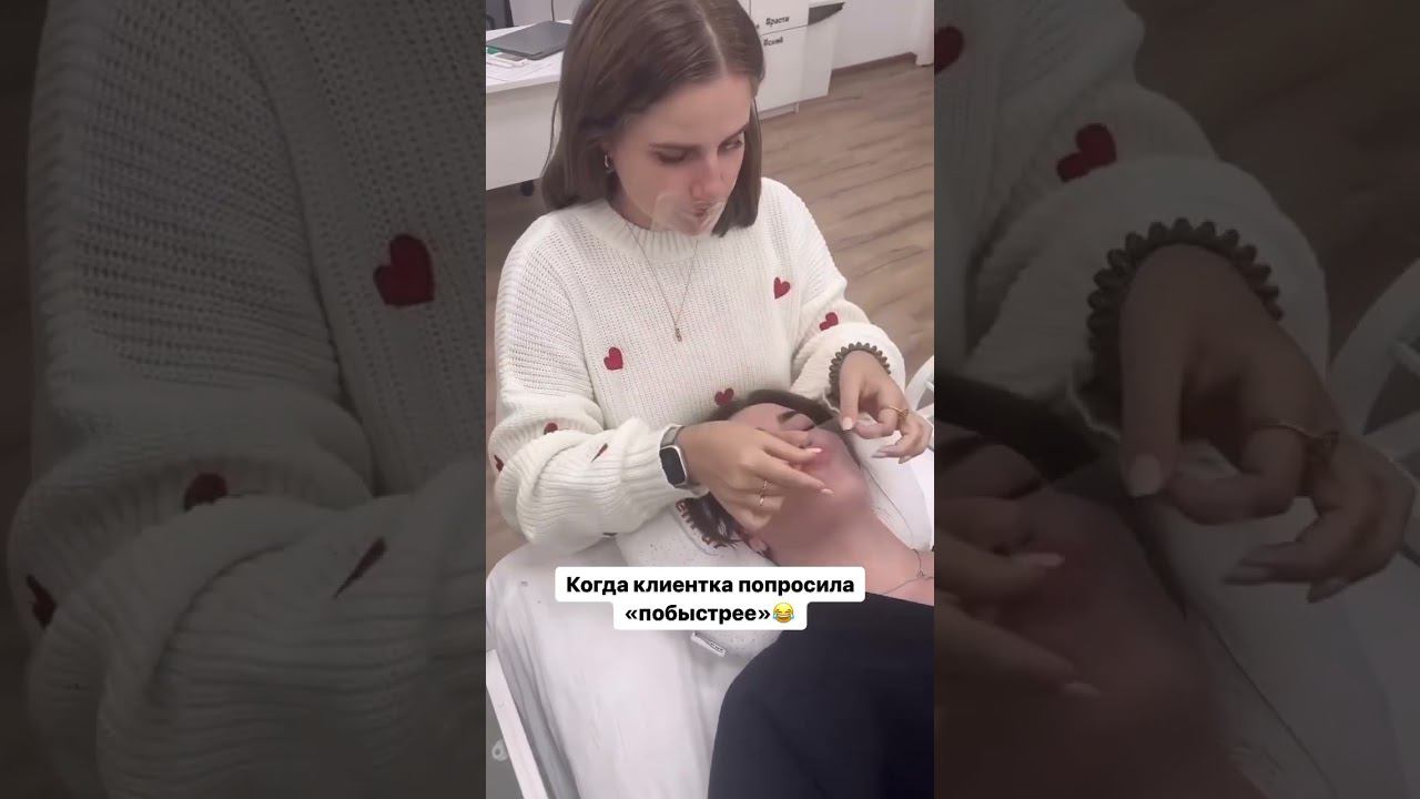 #lashcourse #lashes #лэшмейкер #ресницы #lashextensions #лэшмейкер #lashes #ресницы #lash смотреть онлайн