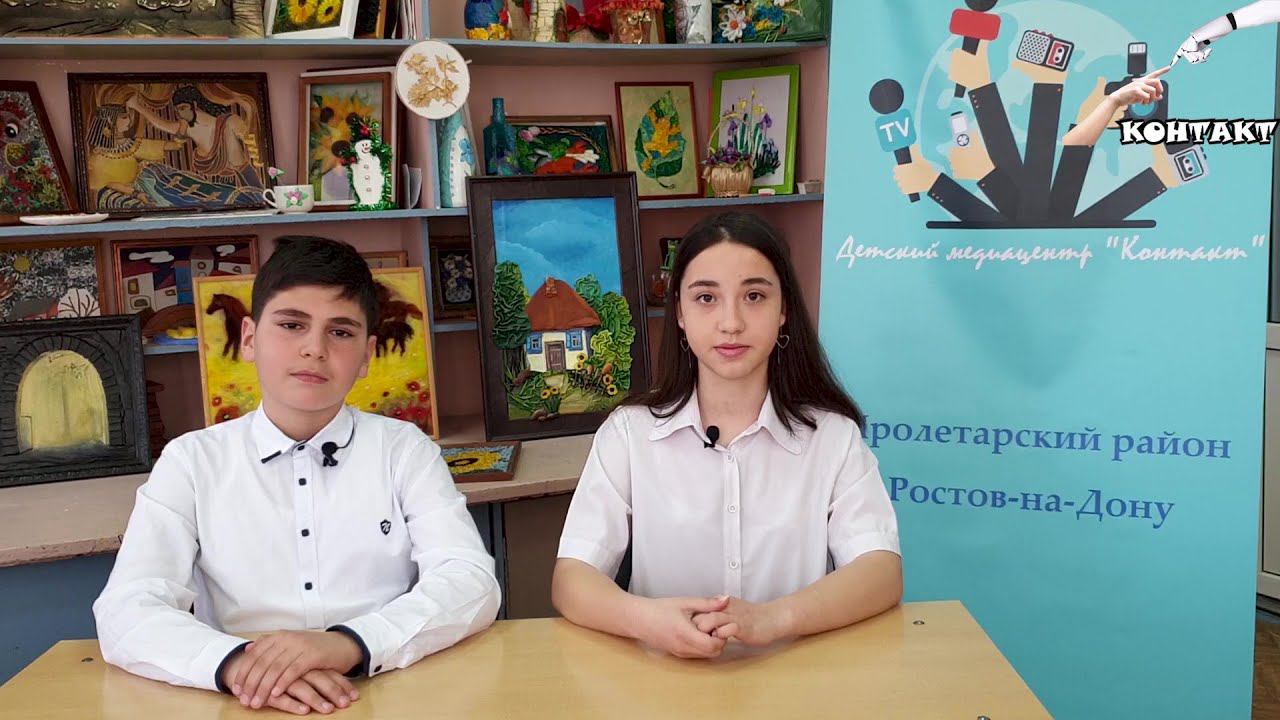 Новости. Март 2023 смотреть онлайн