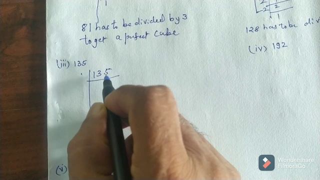 Q 3 Exercise 7.1 Chapter 7 Cubes and cube roots Class 8 NCERT/ CBSE board смотреть онлайн