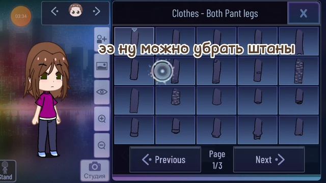 как сделать красивую ос?для новичков.(гача клуб) смотреть онлайн