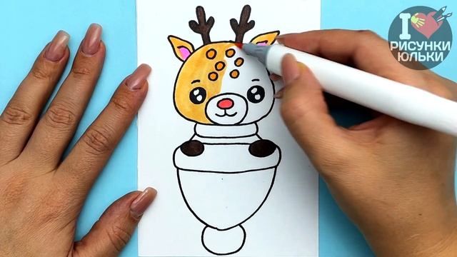 Как нарисовать Милого Олененка в Новогодней Шапке | Новогодние Рисунки Юльки 2023 смотреть онлайн