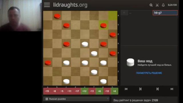 cool ideas in Russian checkers. Крутые идеи в русских шашках. смотреть онлайн