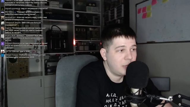 Rewind 2022 и планы на 2023 смотреть онлайн