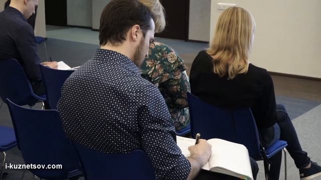 ТРЕНИНГ: ПРИЧИНЫ КОНФЛИКТОВ И ОСНОВЫ САМОРЕГУЛЯЦИИ в РОСАТОМ НИАЭП / Игорь Кузнецов смотреть онлайн