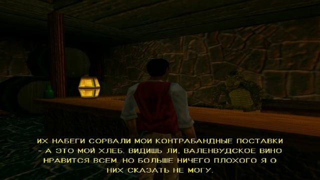 The Elder Scrolls Adventures - Redguard #2 (Расспрашиваем жителей про Изару) смотреть онлайн