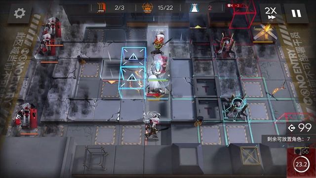 【Arknights】 TN-4 Hard 3 Defenders 【Trials for Navigator#02】 смотреть онлайн