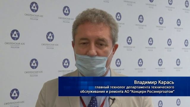 Комиссия концерна «Росэнергоатом» проверила качество ремонта энергоблока №2 смотреть онлайн