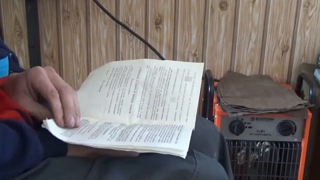 Обзор пылесоса Тайфун 1100. смотреть онлайн