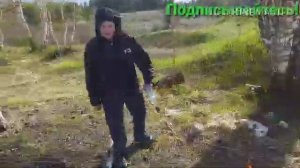 РОЗОЧКА. СПОСОБ САМООБОРОНЫ.